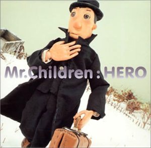 Hero の歌詞と感想 Mr Children桜井和寿の曲が好きすぎるブログ
